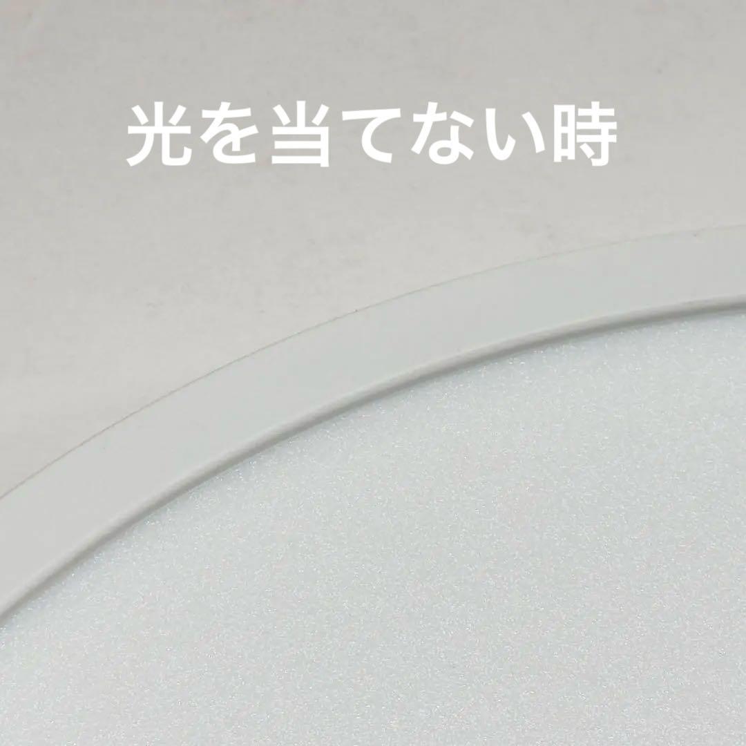 25年製 ODELIC オーデリック OL291363BR シーリングライト ②