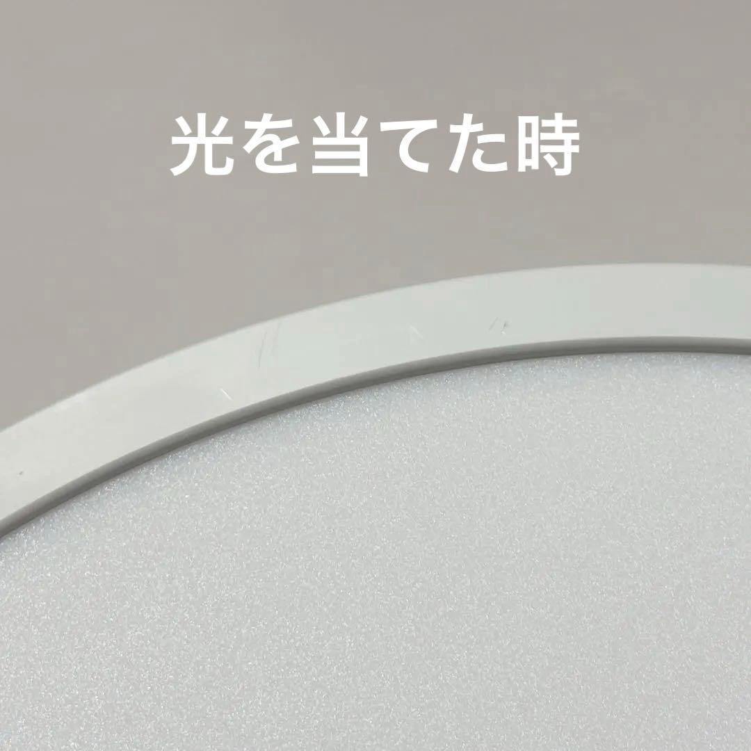 25年製 ODELIC オーデリック OL291363BR シーリングライト ②