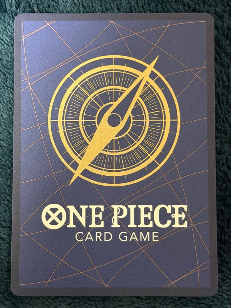 リューマ：『MONSTERS 一百三情飛龍侍極』 公式ガイドブックDVD同梱B…