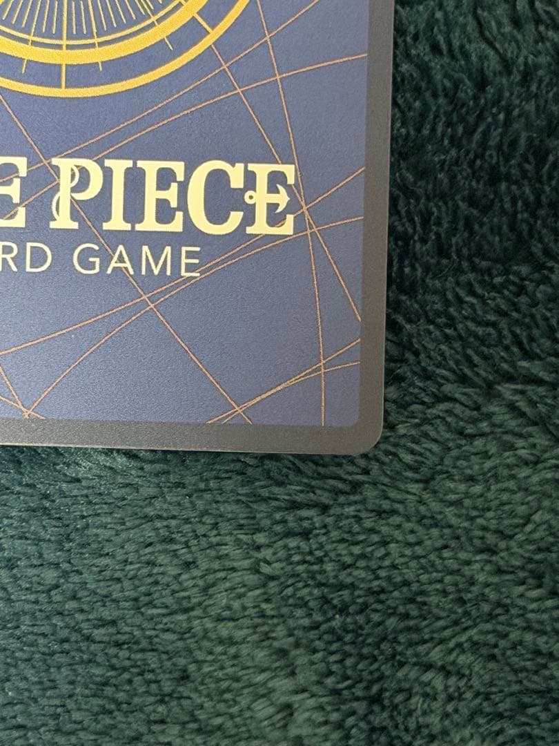 リューマ：『MONSTERS 一百三情飛龍侍極』 公式ガイドブックDVD同梱B…