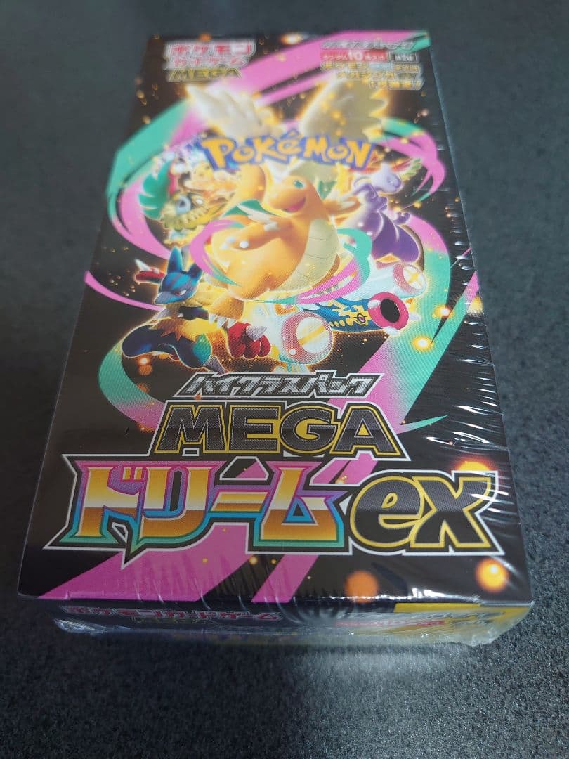 ポケモンカードゲーム MEGAドリームex ポケセン　1BOX