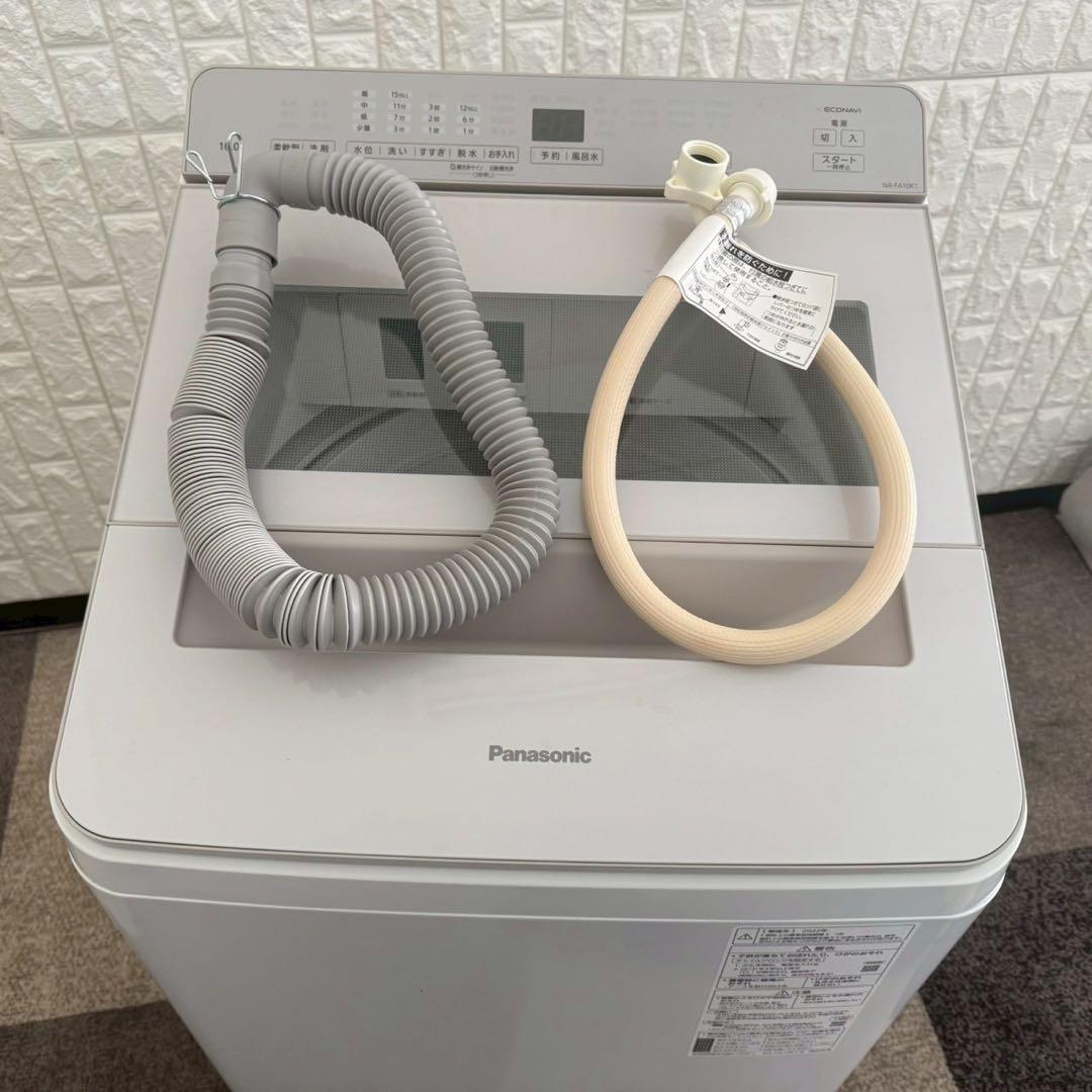都内23区送料無料❗️Panasonic NA-FA10K1 洗濯機　10kg✨
