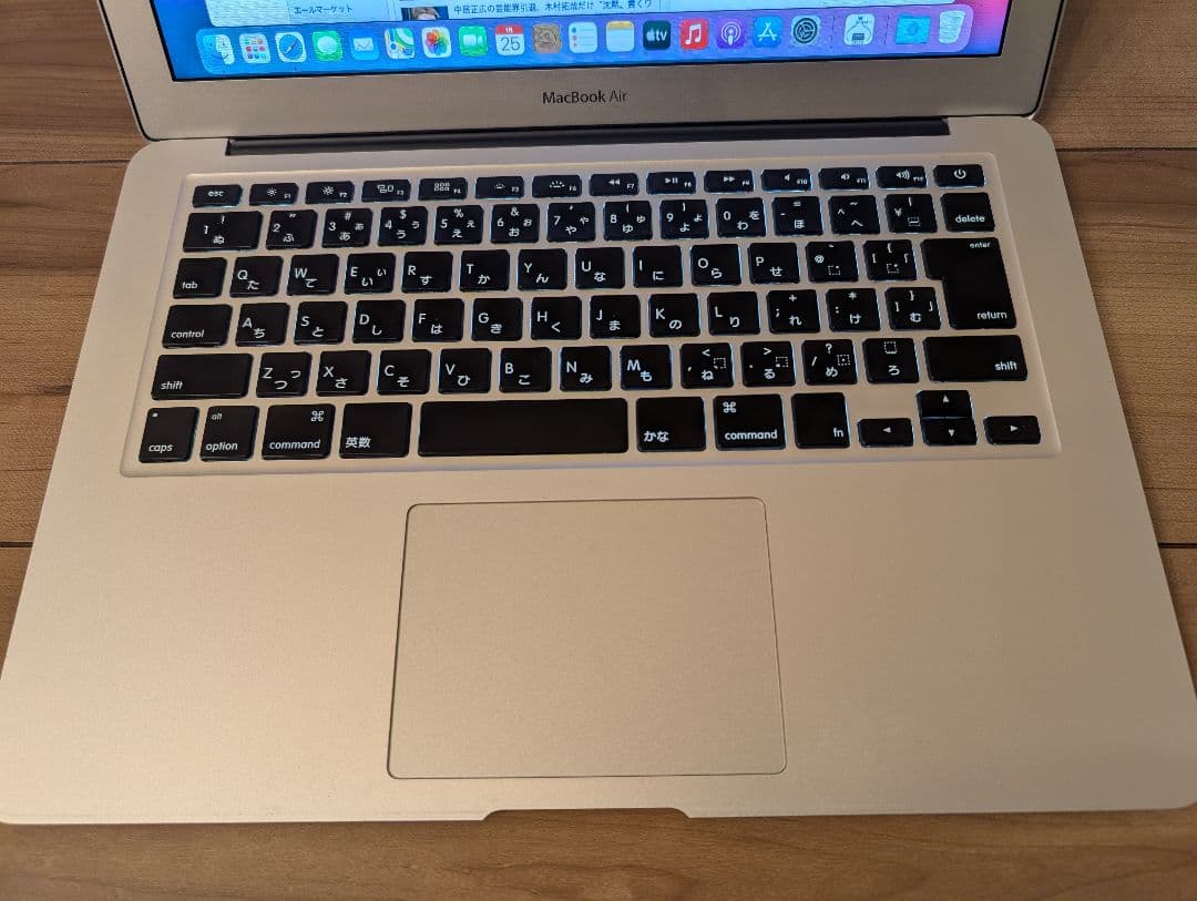 MacBook Air MD760 13インチ Core-i5/4GB