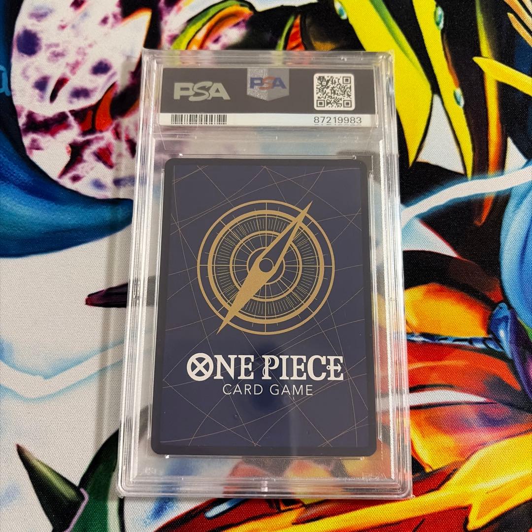 【スペード】 ゼフ、ピーカ、クイーン、フー 15555円