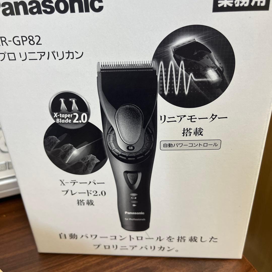 値下げPanasonic ER-GP82-K BLACK