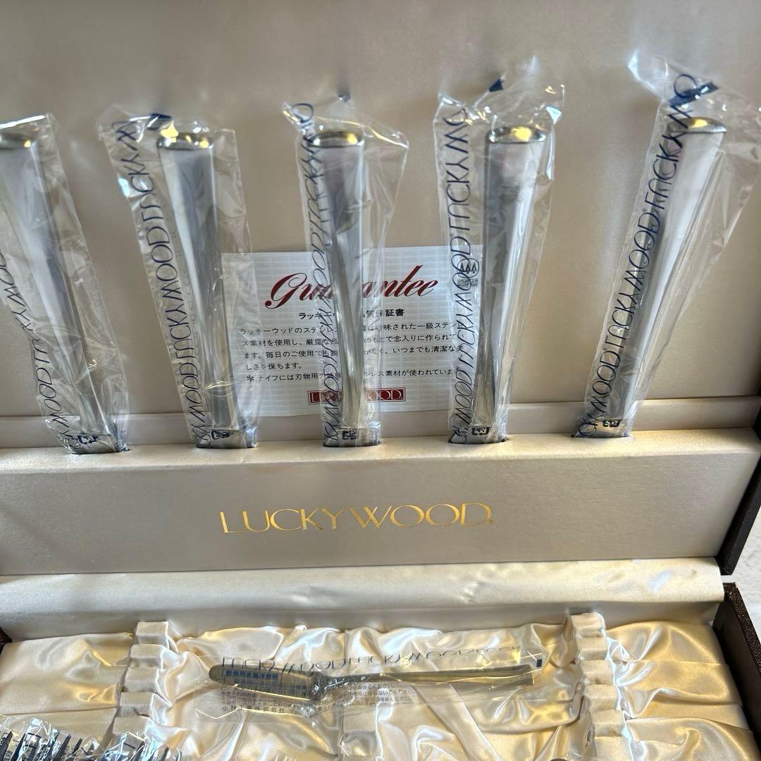 砂　【訳あり未使用】ラッキーウッド 18-12 (26本)カトラリーセット