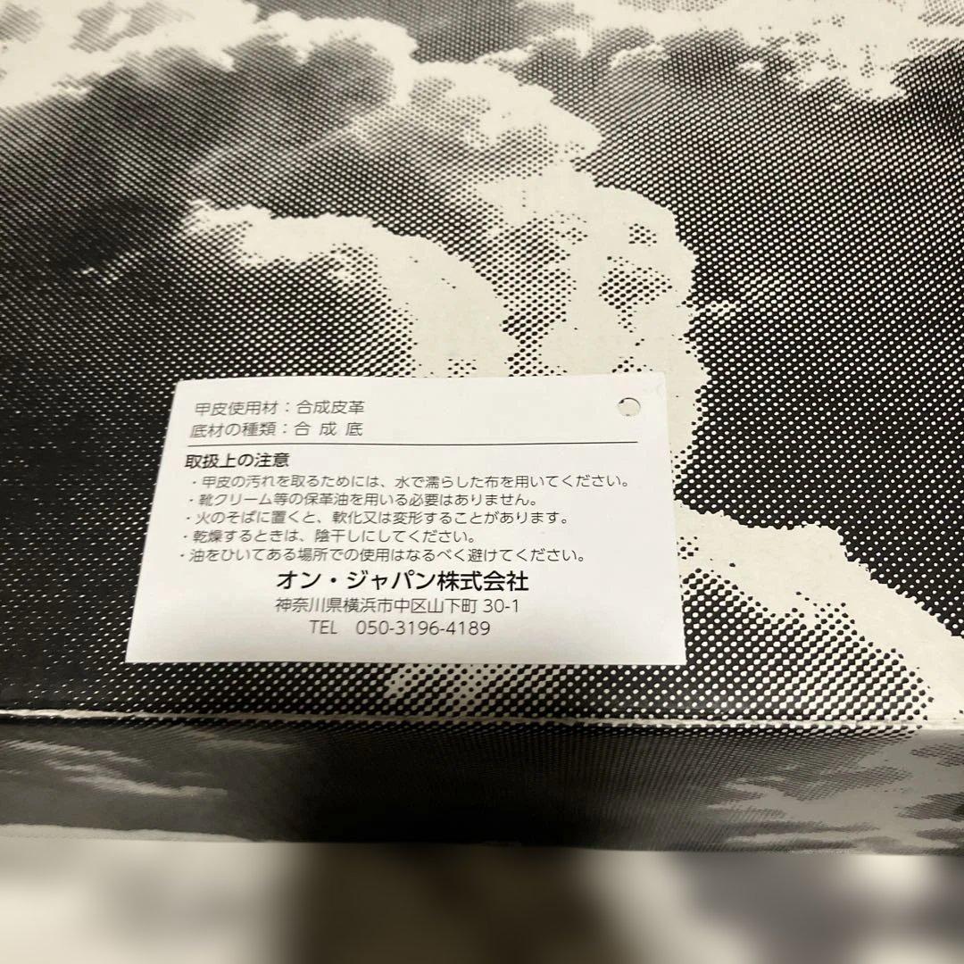 On The Roger テニスシューズ 8サイズ (26cm) 東京限定