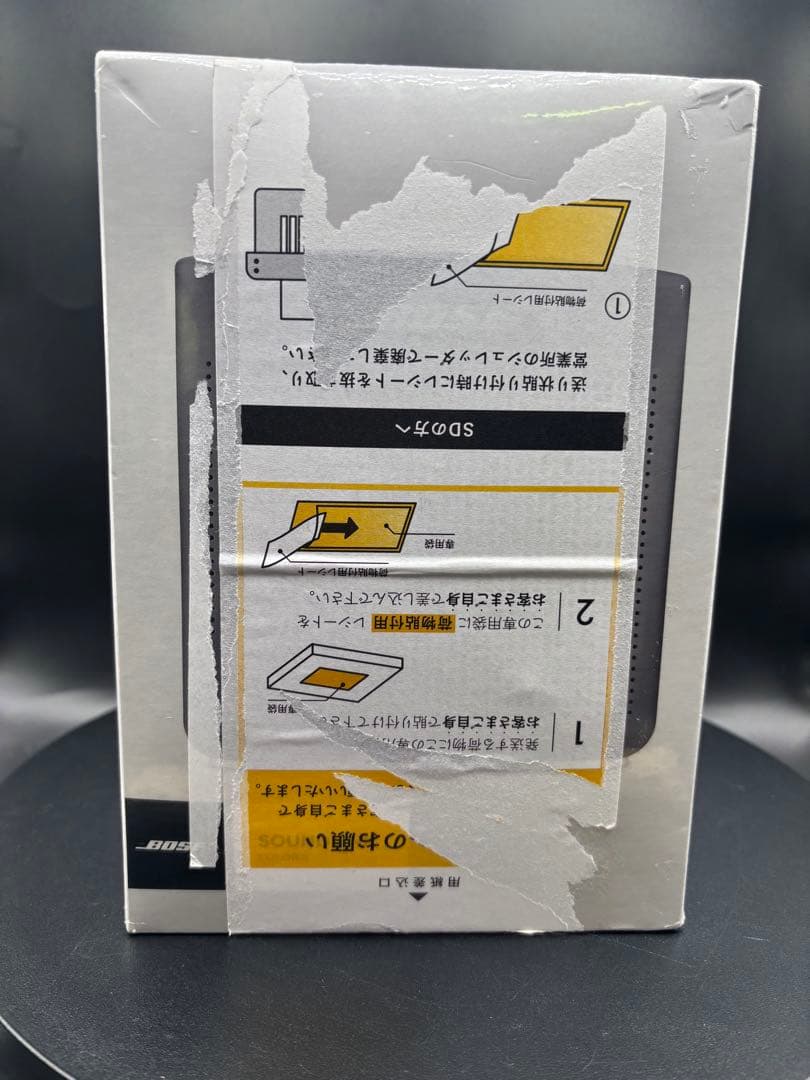 Bose SOUNLINK COLOR II ブラック