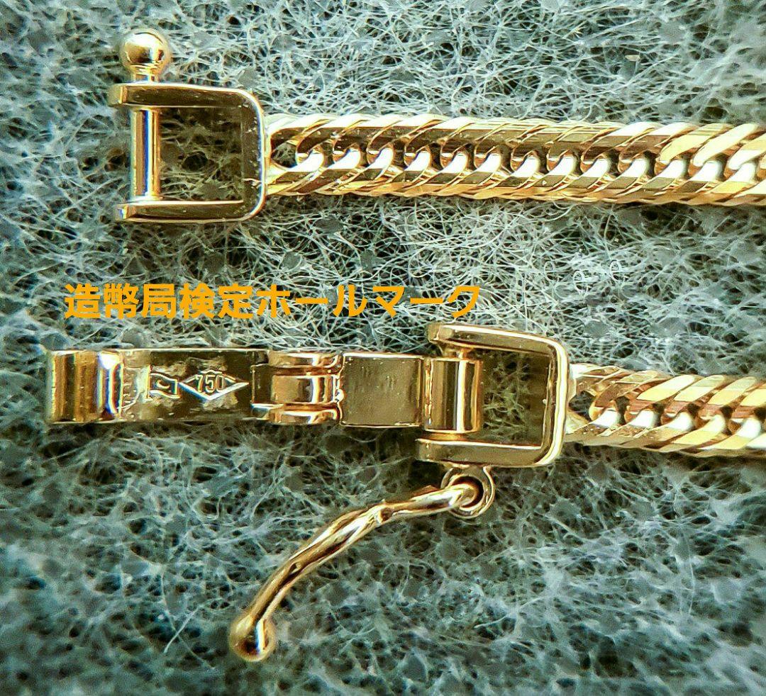 【18金 12面トリプル 約7,0g ❗】喜平ネックレス46cm ❇新品❇証明書