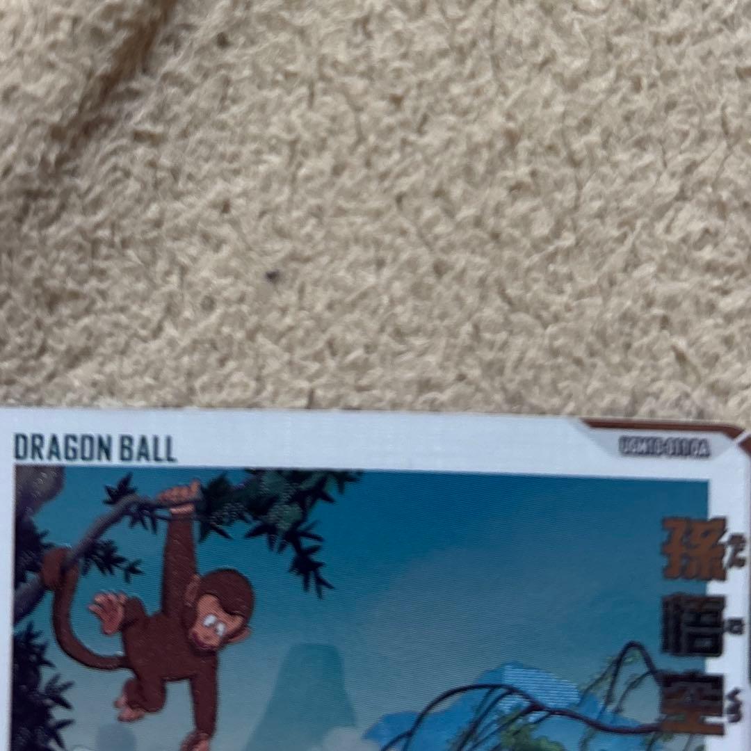 孫悟空:少年期 UGM10-011 DA スーパードラゴンボールヒーローズ