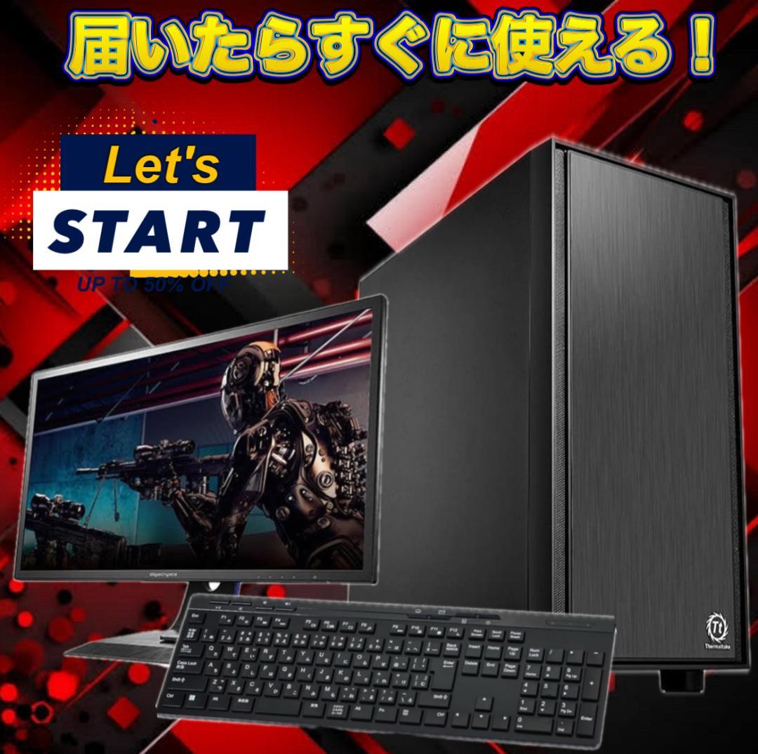 【大特価セール】Core i7&GTX1060 ゲーミングPCフルセット！258