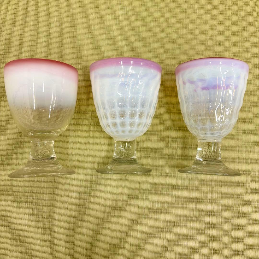 氷コップ 赤い縁 乳白色 足付きグラス 3個セット
