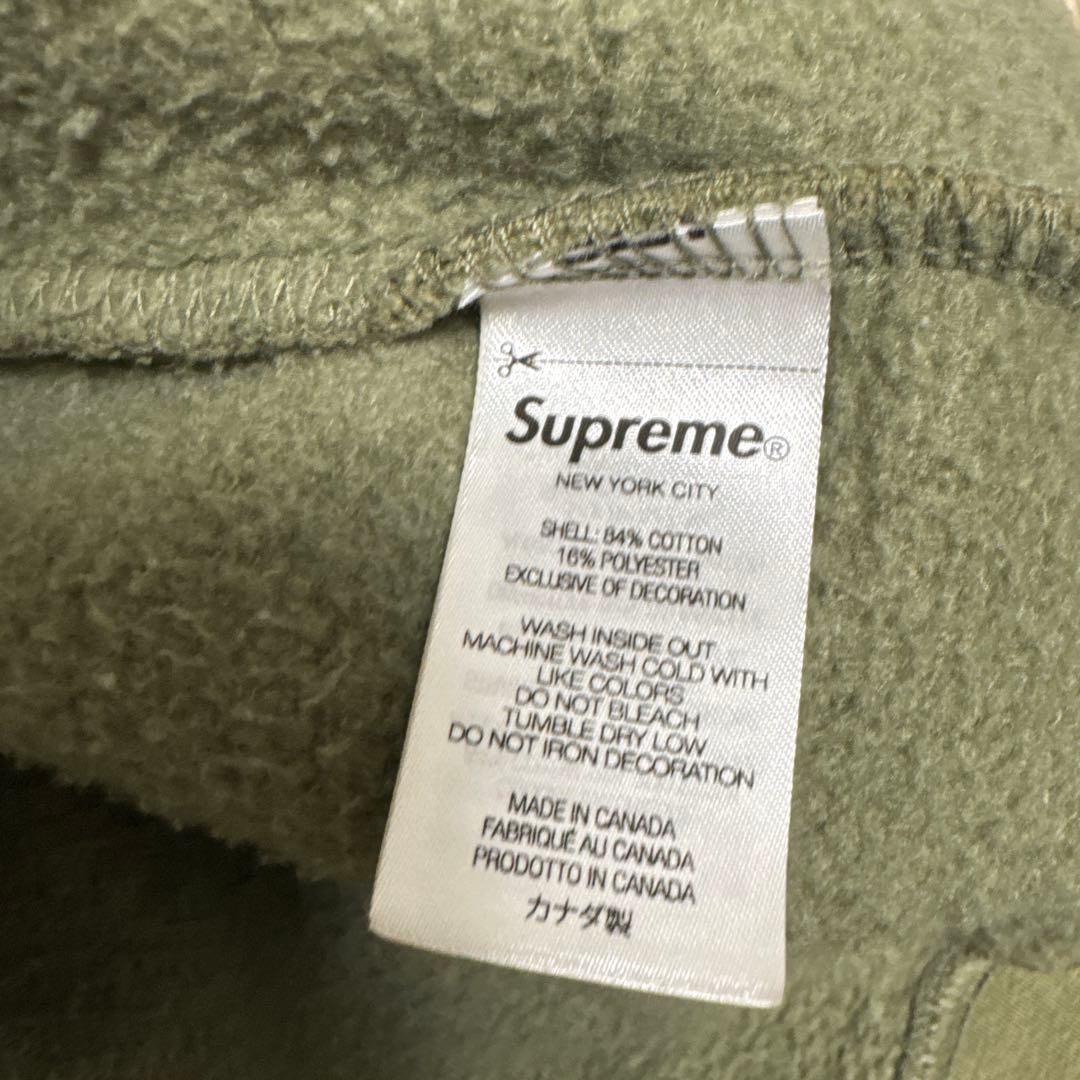 supreme sロゴ　ジップアップフーディー