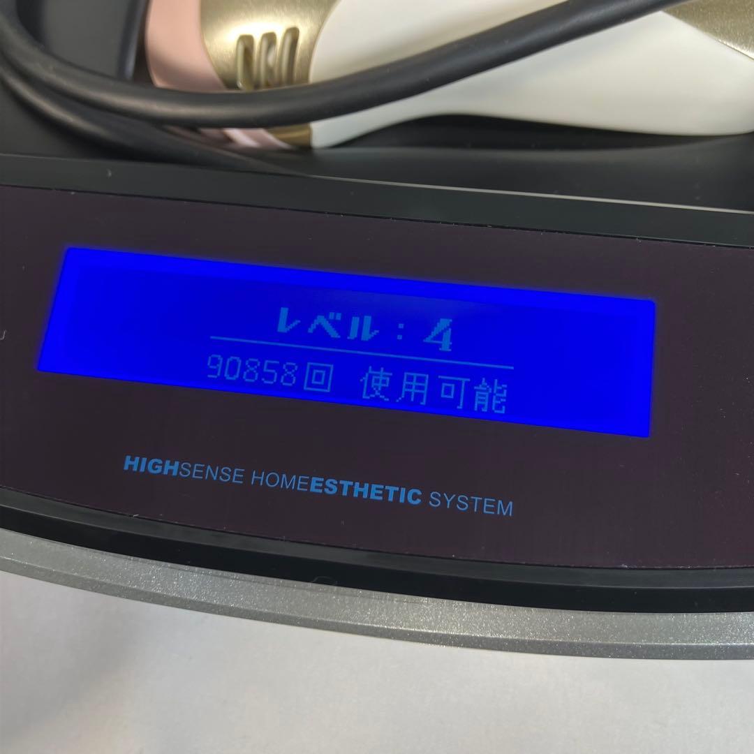 【動作確認済】ケノン　ke-non NIPL-2080 家庭用脱毛器　本体のみ