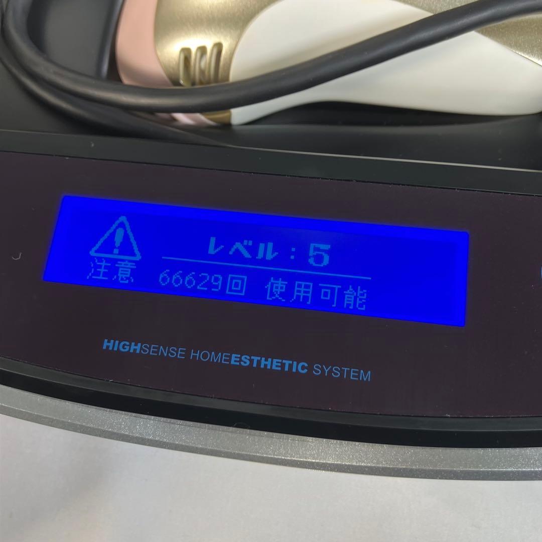 【動作確認済】ケノン　ke-non NIPL-2080 家庭用脱毛器　本体のみ