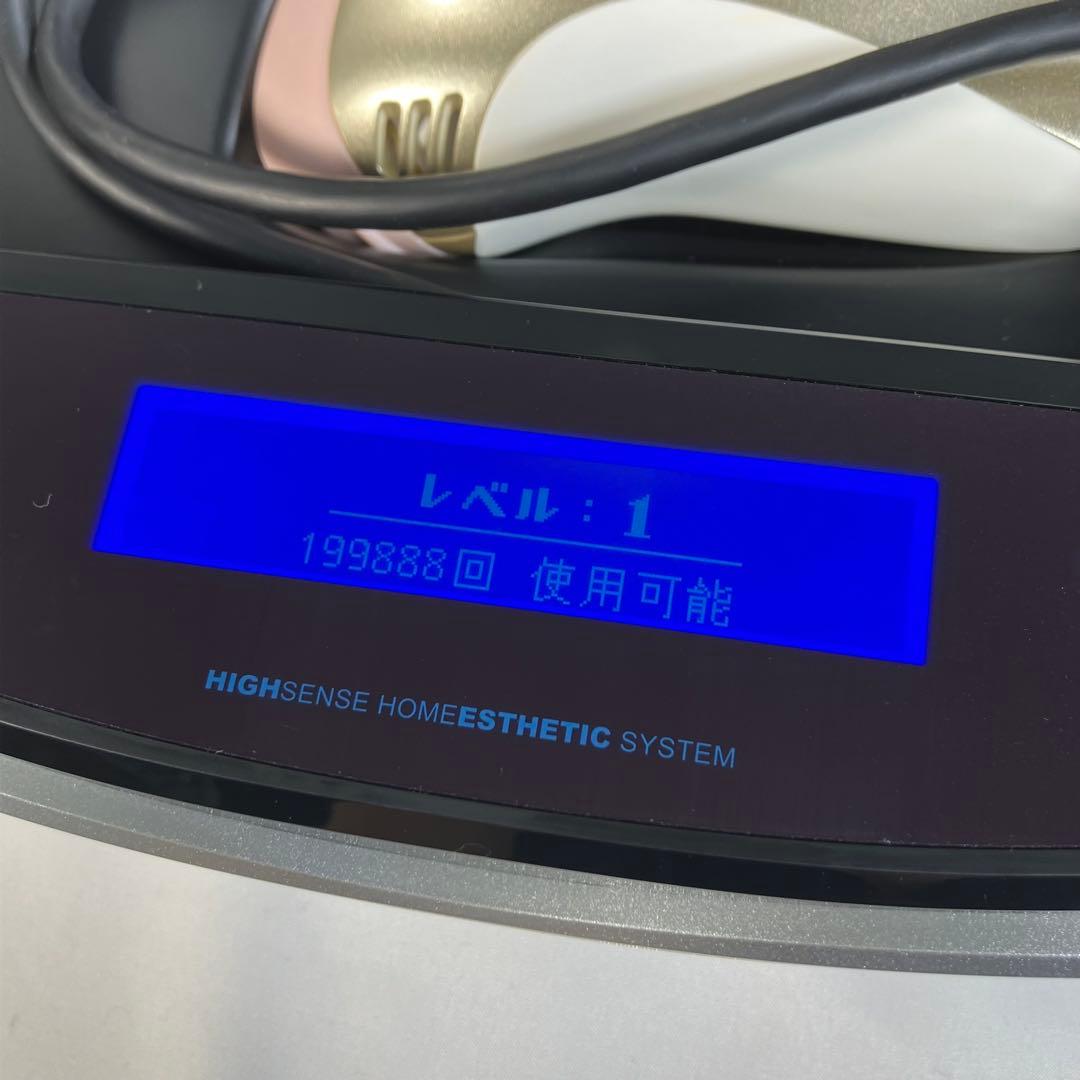 【動作確認済】ケノン　ke-non NIPL-2080 家庭用脱毛器　本体のみ