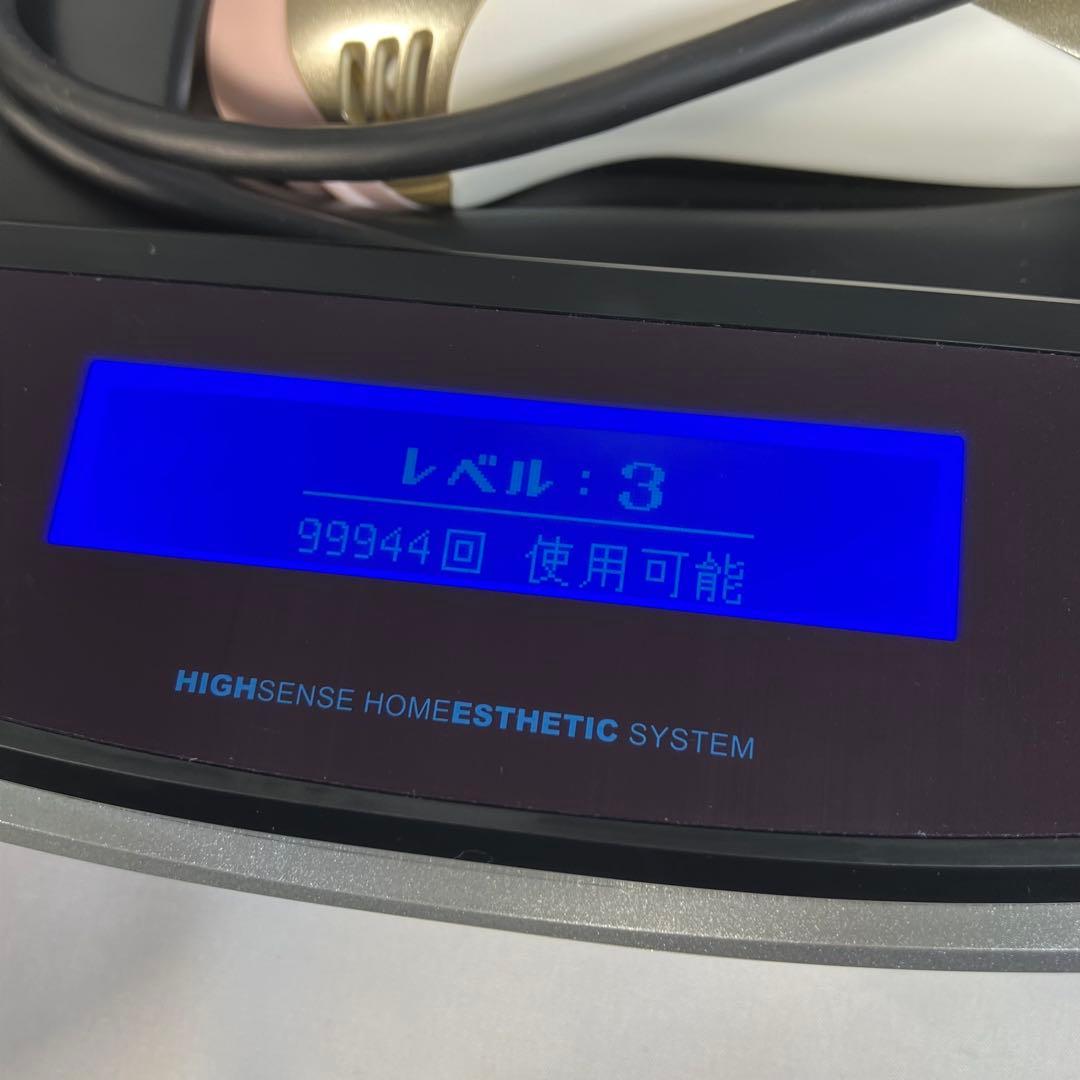 【動作確認済】ケノン　ke-non NIPL-2080 家庭用脱毛器　本体のみ