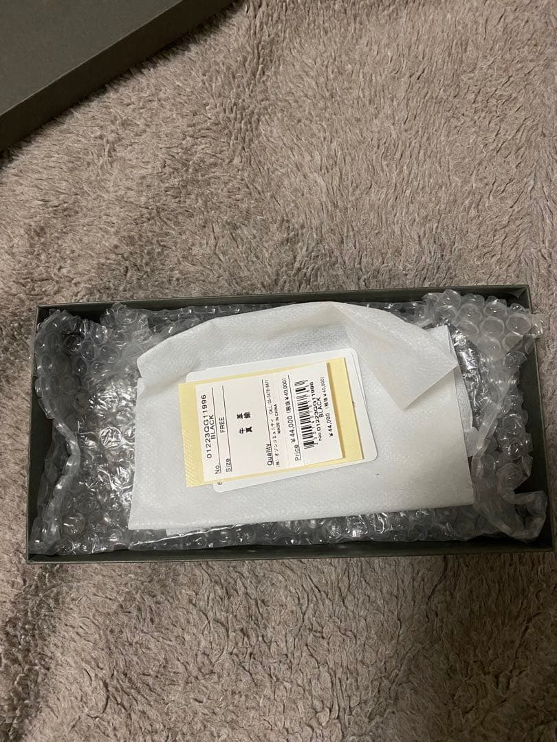 ヒステリックグラマー 長財布