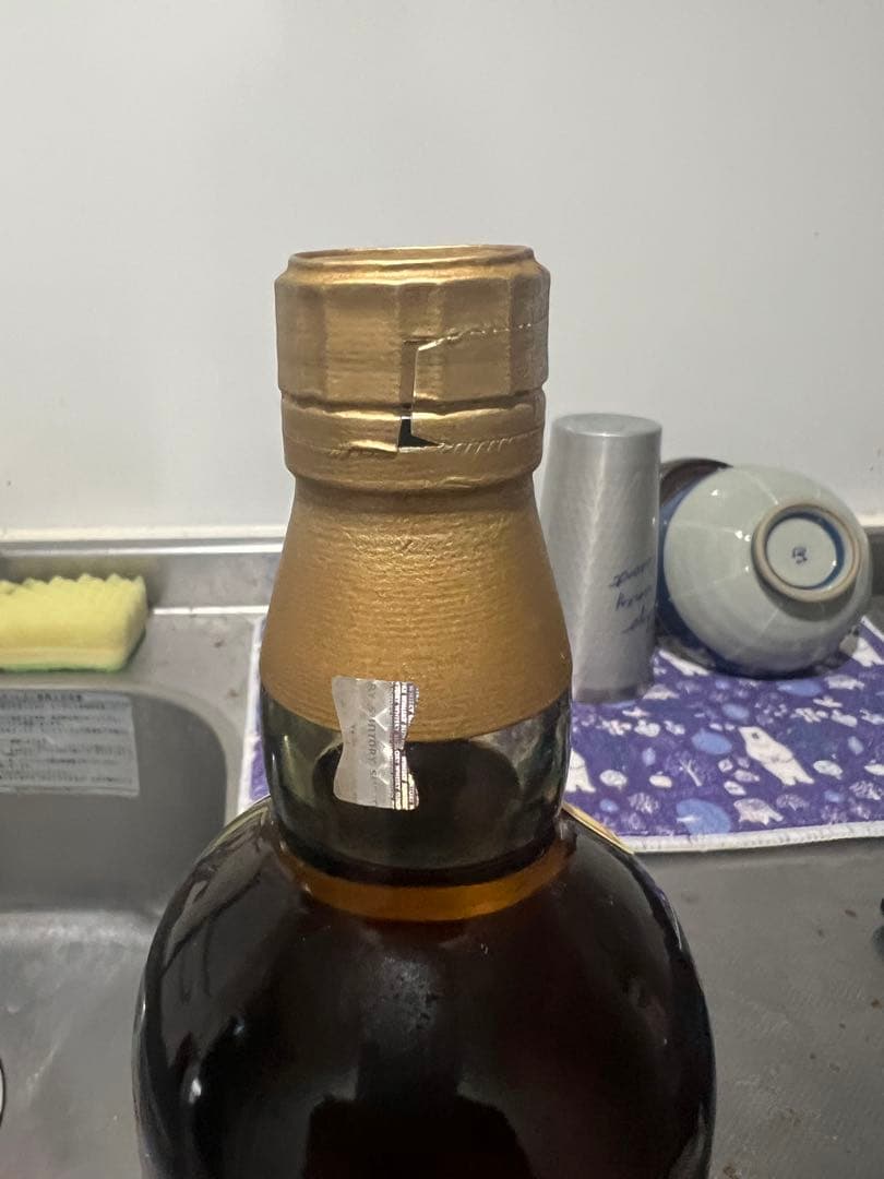 ウイスキー Yamazaki12Years Single Malt Whisky 700ml