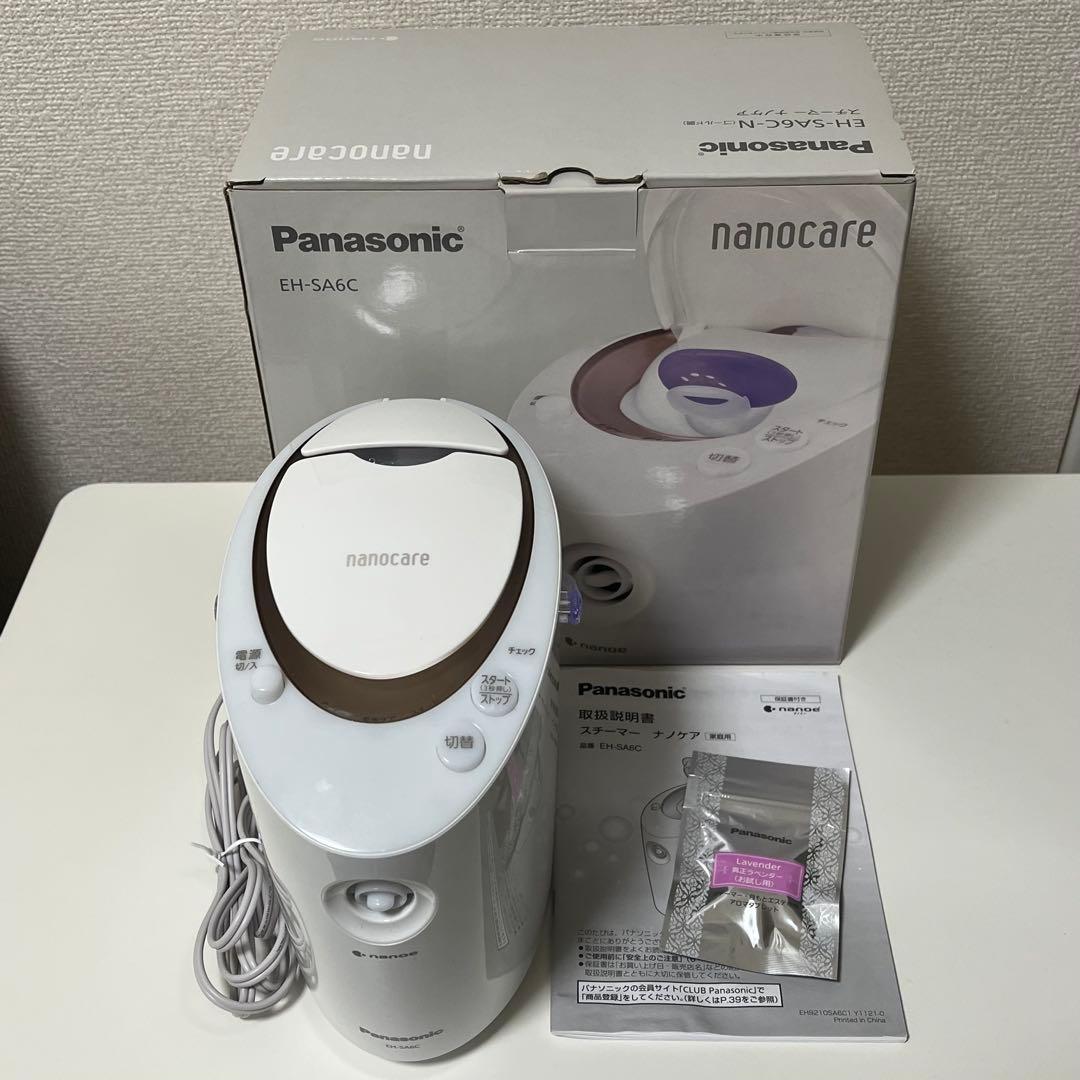 美品 Panasonic スチーマー ナノケア EH-SA6C-N GOLD
