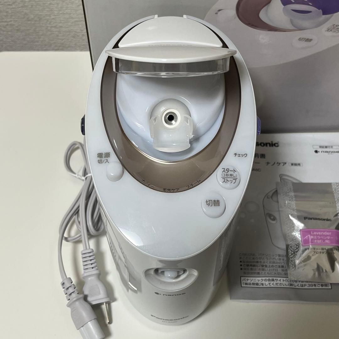 美品 Panasonic スチーマー ナノケア EH-SA6C-N GOLD