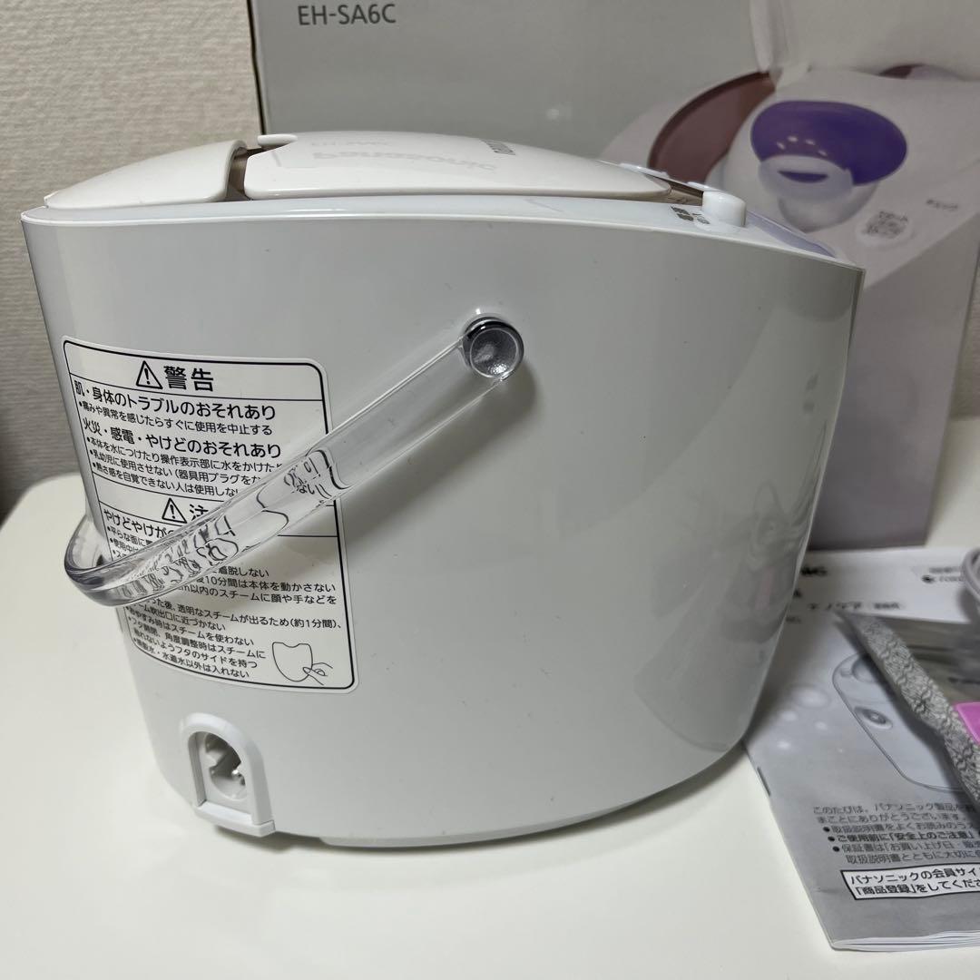 美品 Panasonic スチーマー ナノケア EH-SA6C-N GOLD