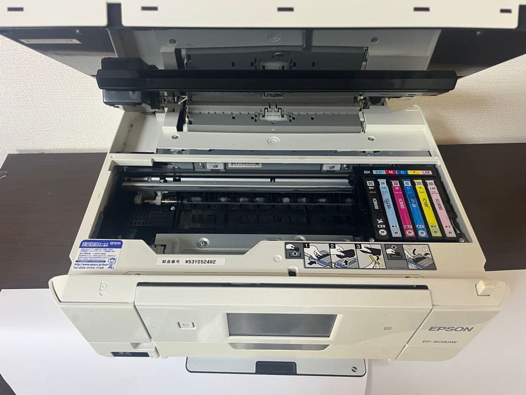 【リセッター付き】EPSON EP-808AWプリンター本体