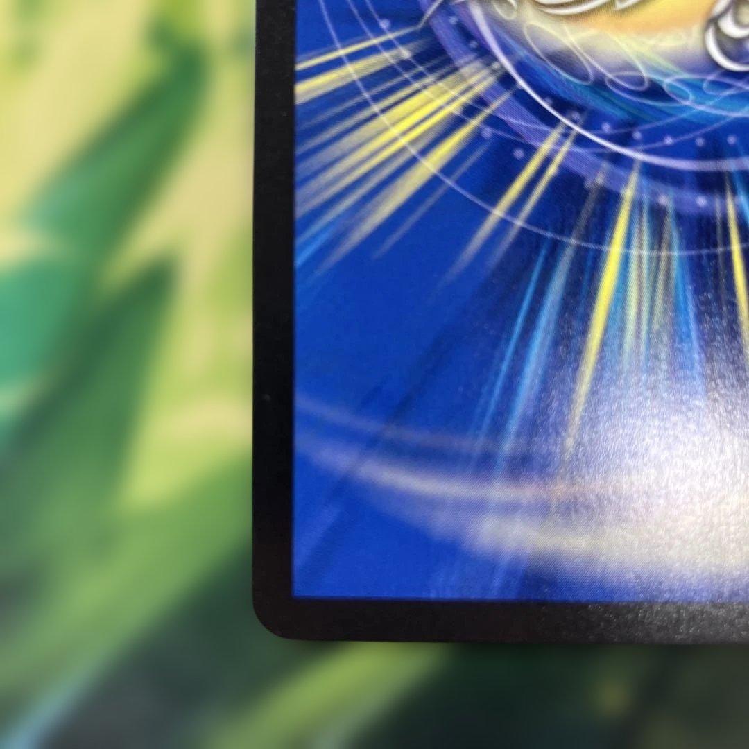 ロストreソウル リソウル 金トレジャー