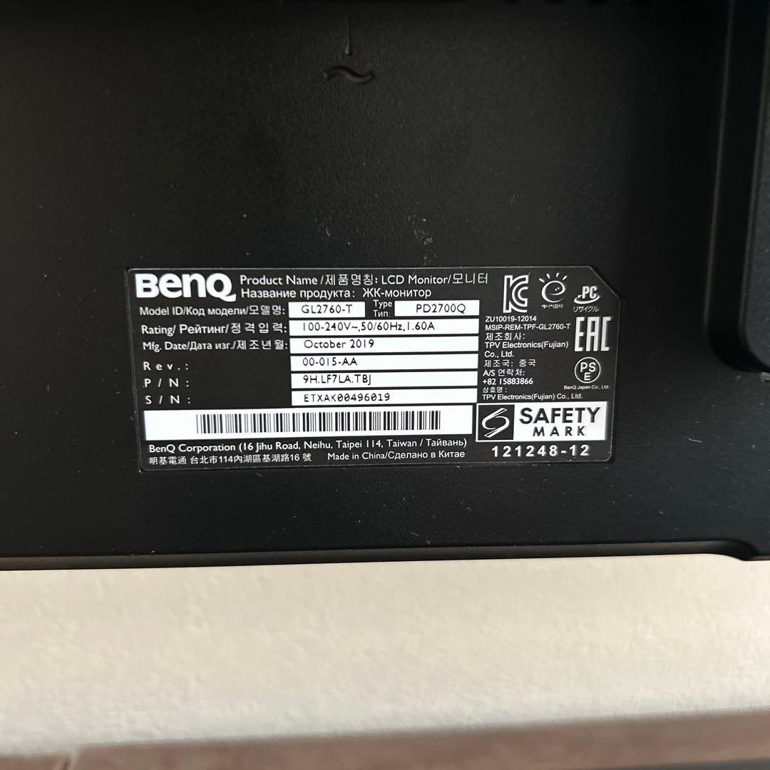 BenQ PD2700Q AQCOLOR 27in WQHD デザイナーモニター