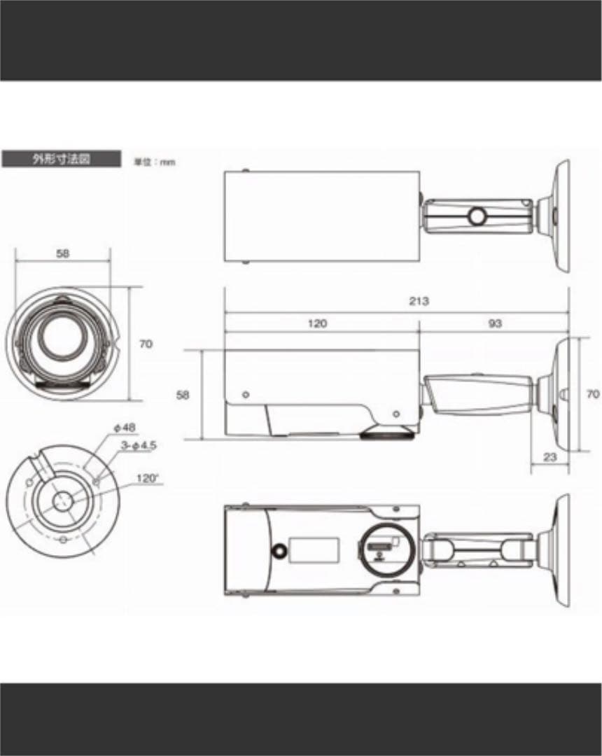 新品☆値下げ☆激安☆JSS ネットワークカメラ☆屋外☆防水☆アプリ