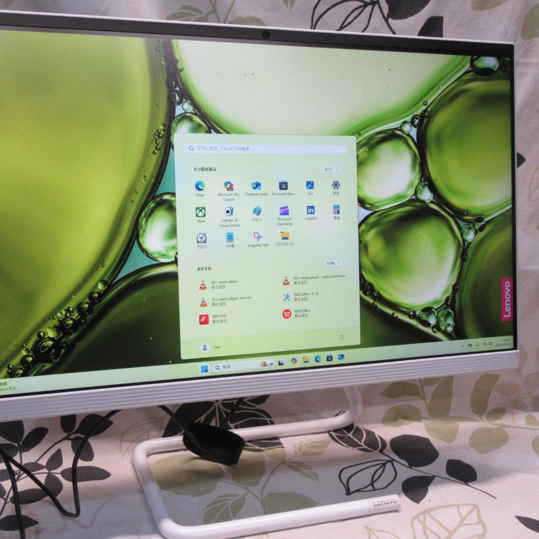 美品！Win11公式対応9世代i5/SSD+HDD/メ16/カメラ/DVD/無線