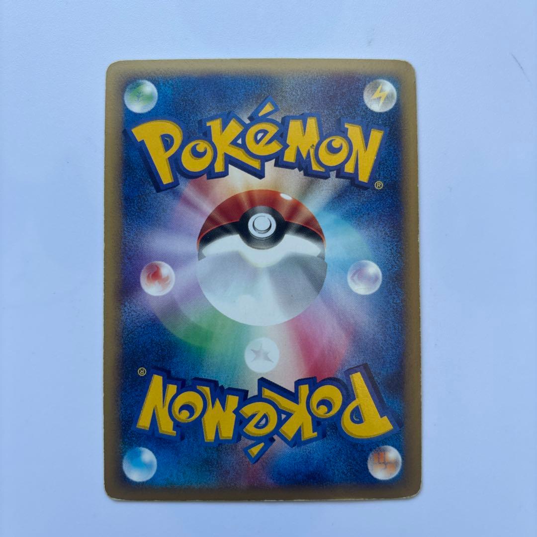 水の都のラティアス 劇場限定VSパック 011/018