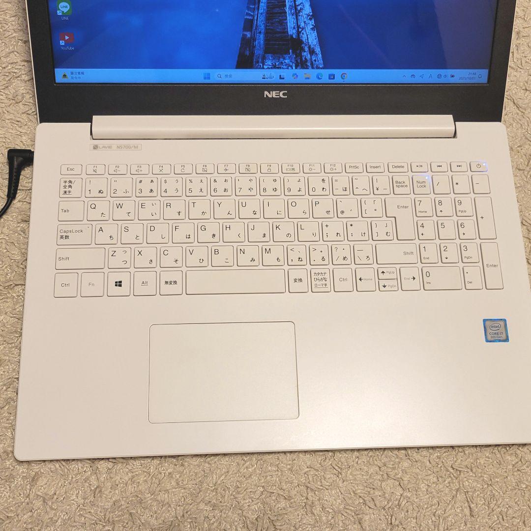 LAVIE NS700/MAW Core i7 8世代 動作快適