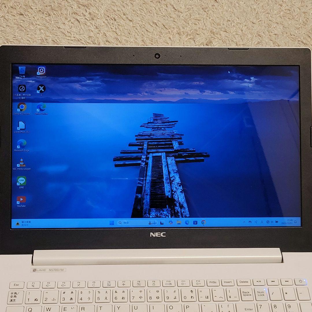 LAVIE NS700/MAW Core i7 8世代 動作快適