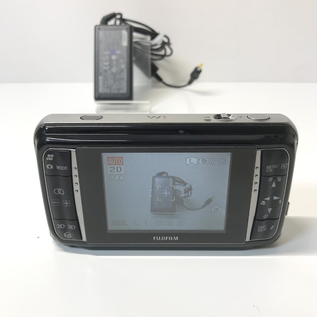 【良品】FUJIFILM FinePix REAL 3D W1 3Dカメラ