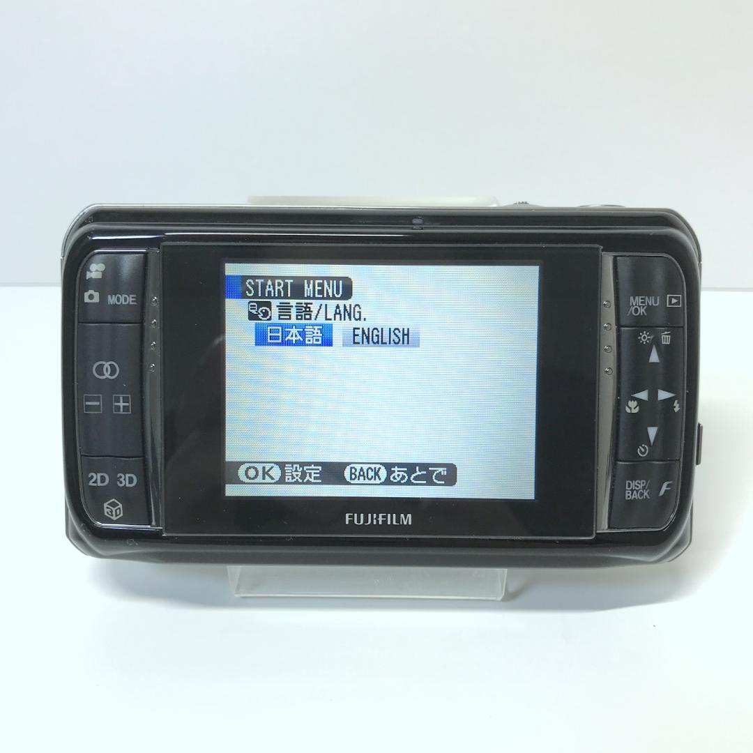 【良品】FUJIFILM FinePix REAL 3D W1 3Dカメラ