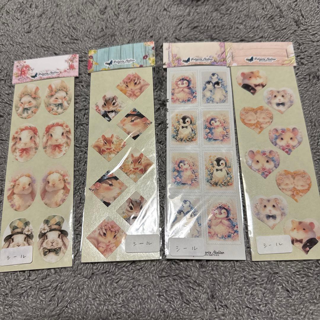 perirokoちゃん♡