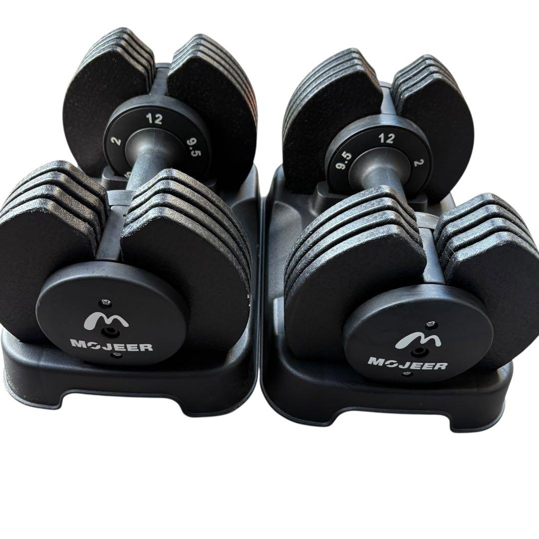 美品✨MOJEER 可変式ダンベル 12kg✖️2個セット