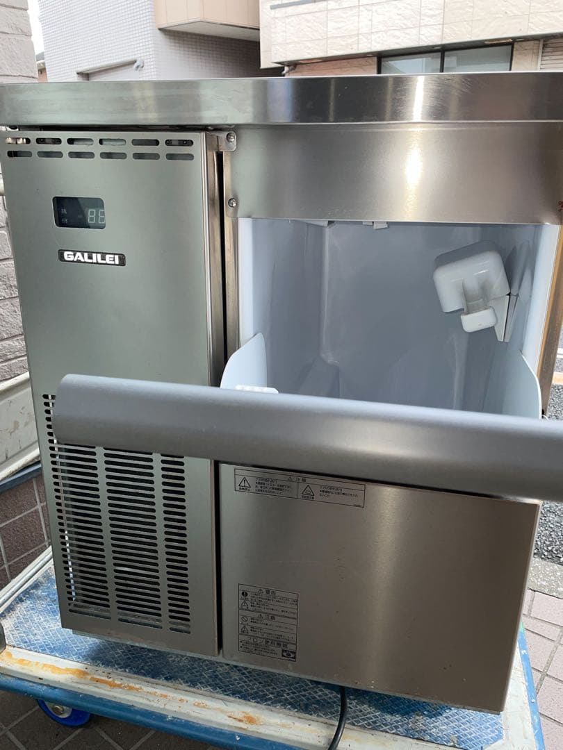製氷機　業務用　チップアイス