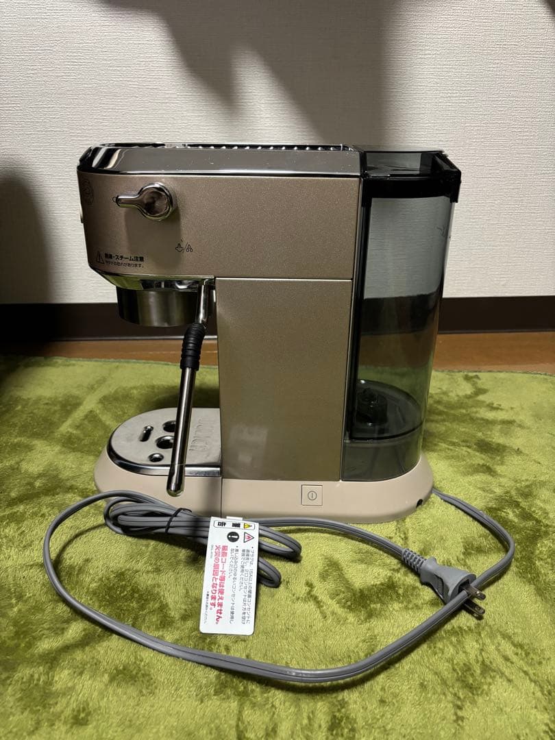 《こはさん》【おまけ付き】デロンギ デディカアルテ ベージュ