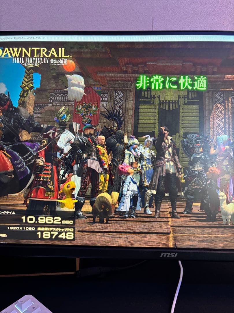 グラフィックボード・グラボ・ビデオカード GIGABYTE 2080ti 11GB