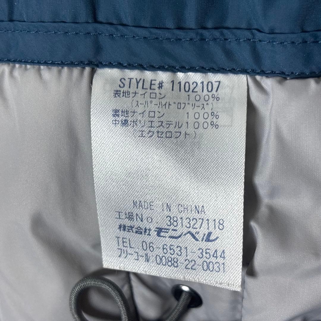 極美品■montbell モンベル【S】パウダーライトパーカ 中綿 短丈 Y2K