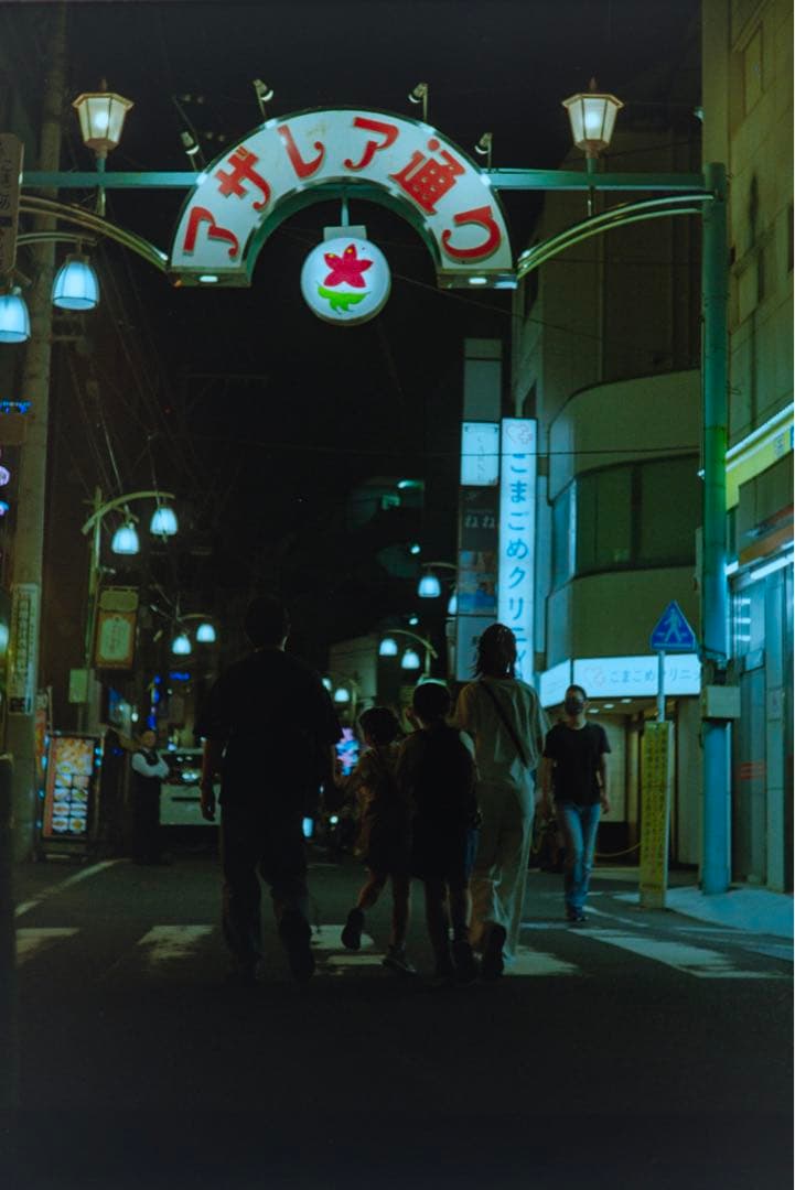 FED2 ソ連製フィルムカメラ