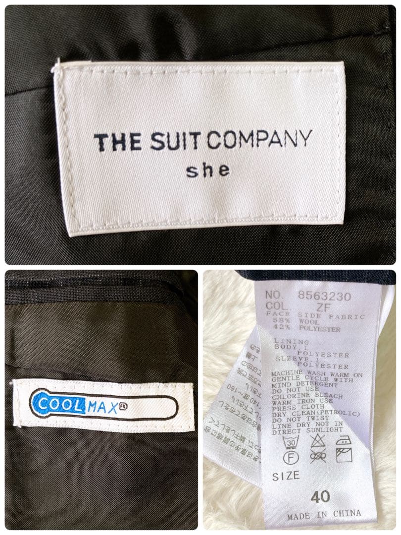 ✨美品✨スーツカンパニー★洗える COOLMAX 夏用 スーツ３点セット 紺