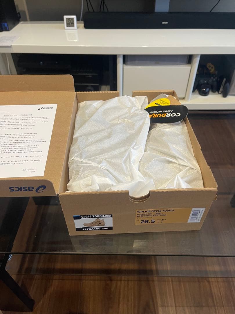 限定色　26.0 ASICS WINJOB CP216 TOUGH