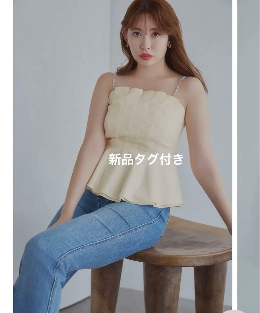 Herlipto Pearl-Strap Frill Top Lemon 新品