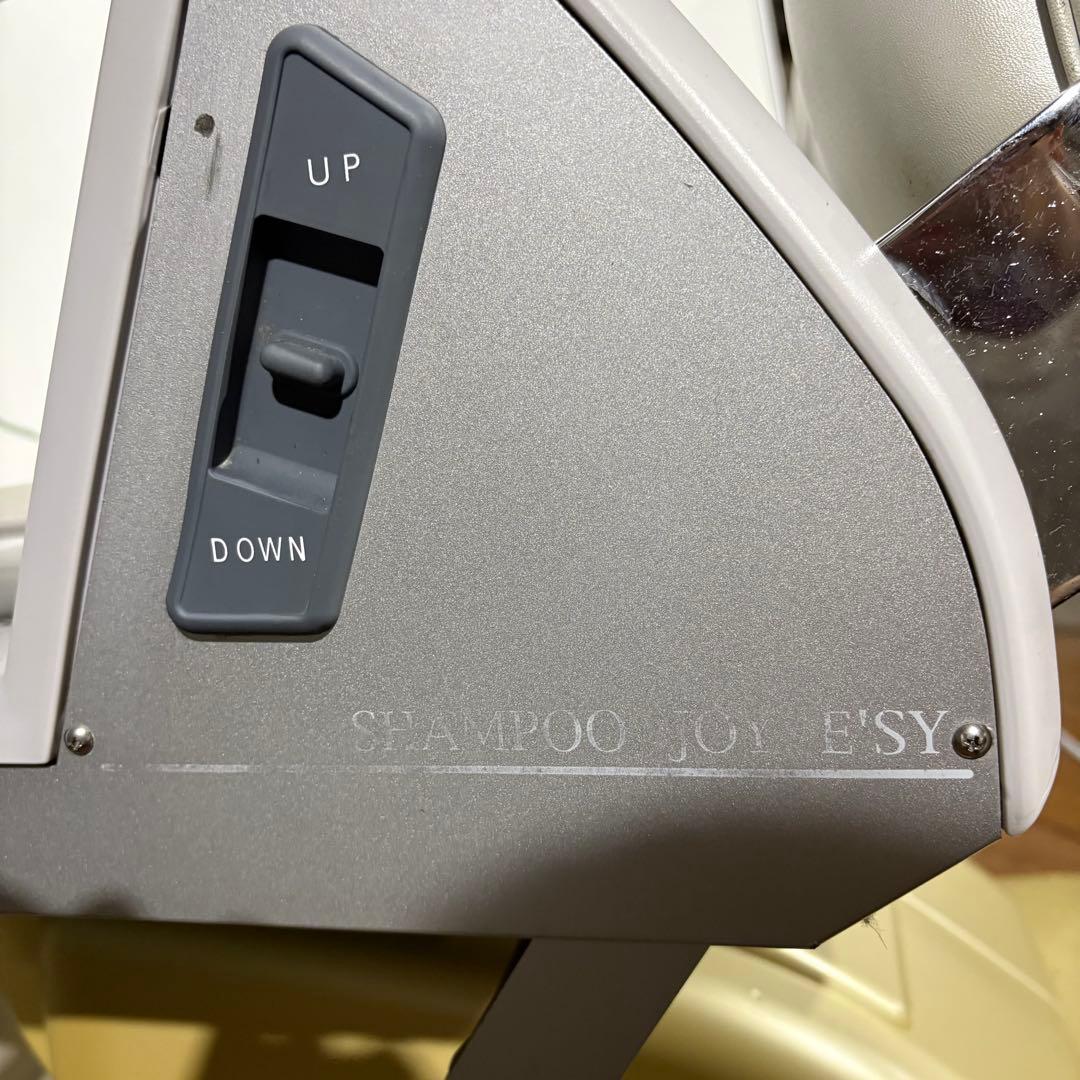 $【期間限定】タカラベルモンド シャンプーチェア SU-270S