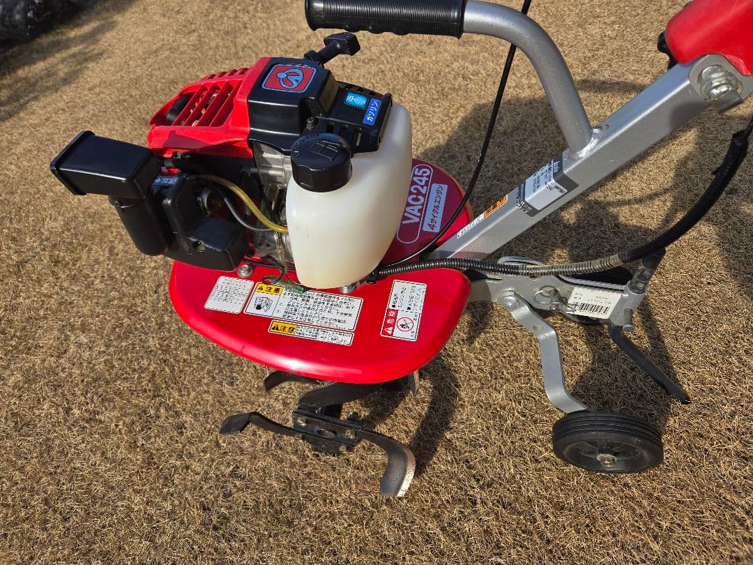 Ａ*t様 ISEKI 管理機アグリップ　VAC245