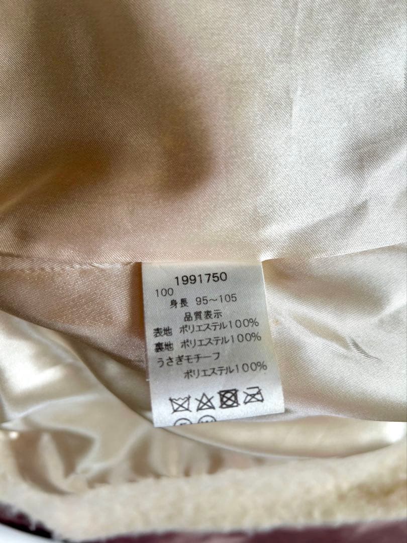 シャーリーテンプル　白うさぎブローチ付きコート100（95〜105）美品