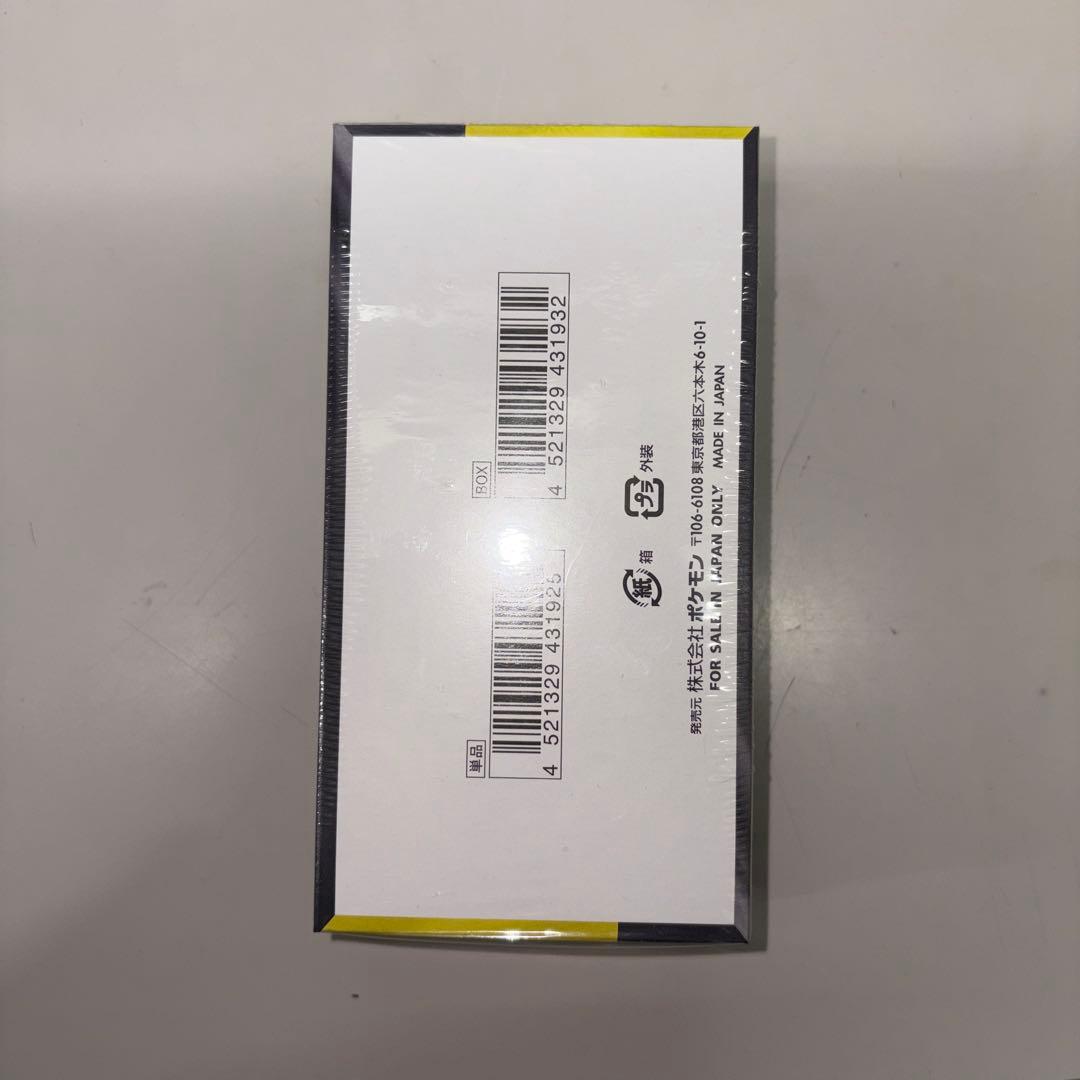 ポケモンカードゲーム MEGA ドリームEX 10パック